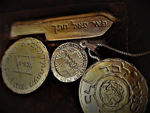 Kabbalah Amulets & Talismans of Jerusalem