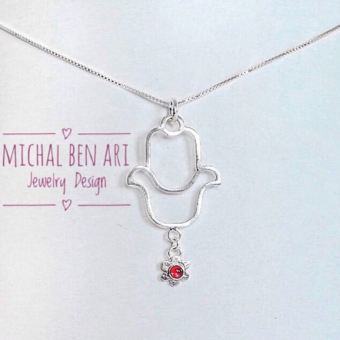 Michal Ben-Ari Jewelry