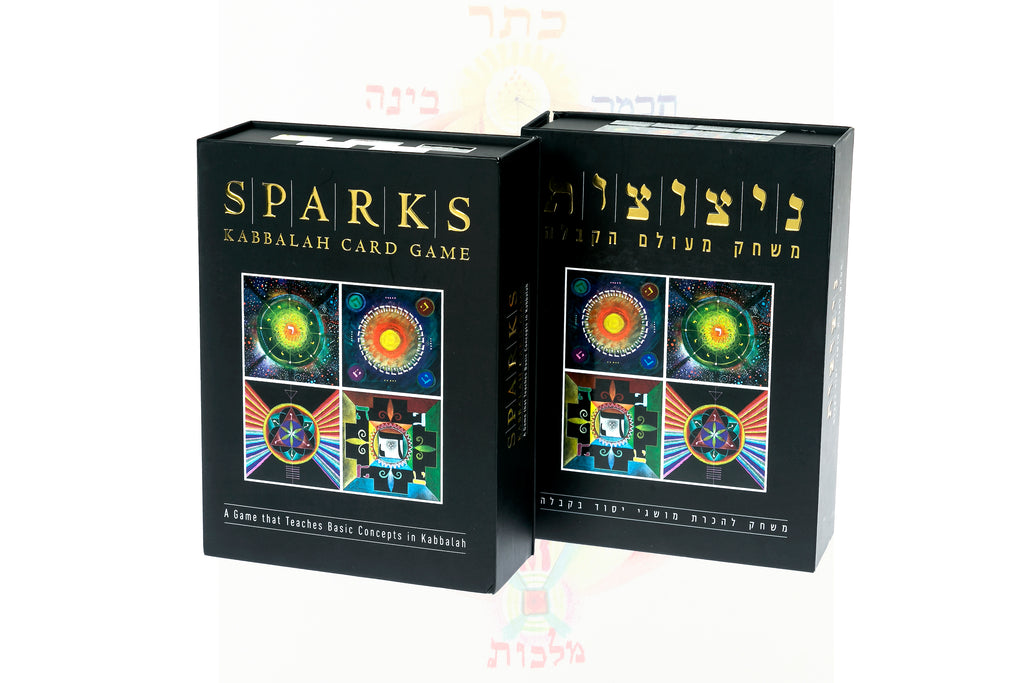Sparks - Kabbalah Card Game
