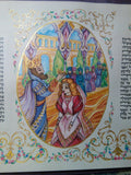 Megillat Esther 10" Hand Painted