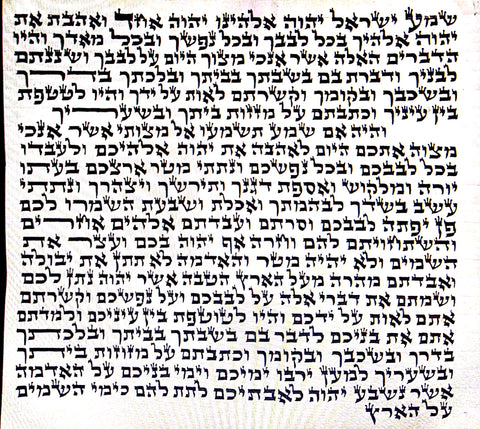 STAM - Torah, Mezuza, Tefilin & Megilla