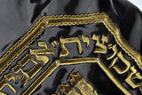 Tallit Bag - Ana BeKo'ah Menorah Embroidery and Beads תיק טלית רקום - מנורה וחרוזים