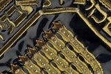 Tallit Bag - Ana BeKo'ah Menorah Embroidery and Beads תיק טלית רקום - מנורה וחרוזים