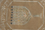 Tallit Bag - Ana BeKo'ah Menorah Embroidery and Beads תיק טלית רקום - מנורה וחרוזים