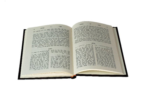 סט זוהר הסולם על משלי, גדול, 2 כרכים, כריכה קשה