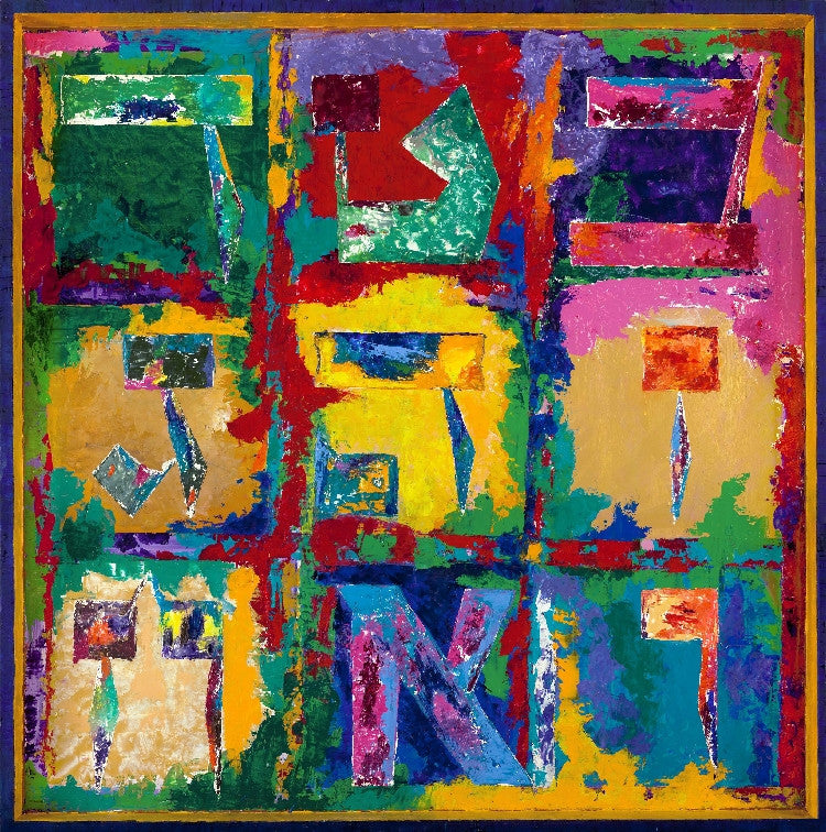 MAGIC SQUARE COLORFUL - GICLEE ON CANVAS