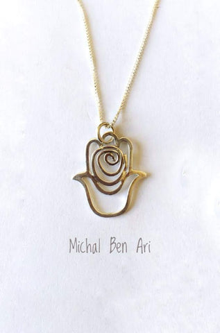 MBA Silver Hamsa  Spiral