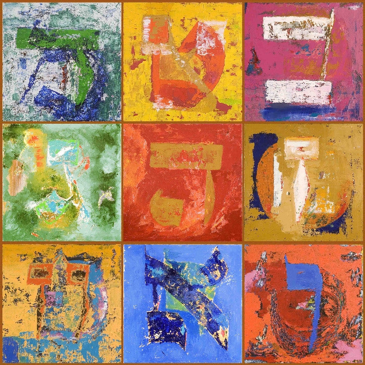 BIG MAGIC SQUARE COLORFUL - GICLEE ON CANVAS 1.8m x 1.8m