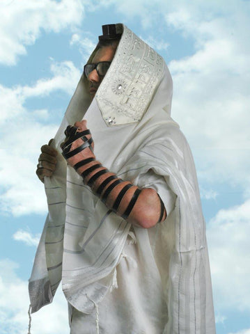 Atara - Tallit Collar Embroidery - Ana BeKo'aḥ