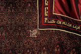Judaica Embroidery - House Good Luck "Joseph" Protection Kabbalistic Amulet, Burgundy 2.65m x 2.15m