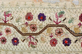 Judaica Embroidery - House Good Luck "Joseph" Protection Kabbalistic Amulet - White 2.60m x 2.05m