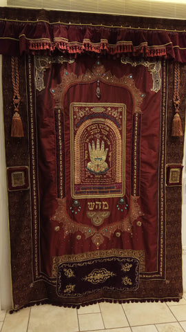 Judaica Embroidery - House Good Luck "Joseph" Protection Kabbalistic Amulet, Burgundy 2.65m x 2.15m