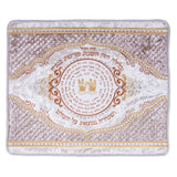 Kabbalah Challah Cover "Shabbat Protection" with Birkat Cohanim Embroidery and 72 names 60cm x 52cm Color: Silver