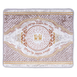 Kabbalah Challah Cover "Shabbat Protection" with Birkat Cohanim Embroidery and 72 names 60cm x 52cm Color: Copper Swarovski: Light