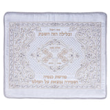Kabbalah Challah Cover "Shabbat Protection" 12 Breads, Arizal, "Mazala" Meditation Embroidery w/Swarovski Stones 60cm x 52cm