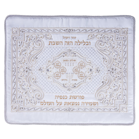 Kabbalah Challah Cover "Shabbat Protection" 12 Breads, Arizal, "Mazala" Meditation Embroidery w/Swarovski Stones 60cm x 52cm
