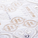 Kabbalah Challah Cover "Shabbat Protection" 12 Breads, Arizal, "Mazala" Meditation Embroidery w/Swarovski Stones 60cm x 52cm