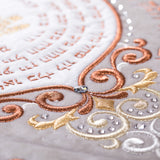 Kabbalah Challah Cover "Shabbat Protection" with Birkat Cohanim Embroidery and 72 names 60cm x 52cm Color: Copper Swarovski: Light