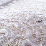 Brit Mila (Circumcision) Cushion with Kabbalistic Names of Protection Embroidery 63cm x 41cm w/Swarovski stones