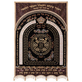 'The Eagle' - 75cm x 50cm Print of Home Protection from Plagues Wall Tapestry Kabbalah Holy Names