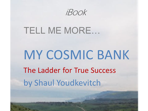 TELL ME MORE... MY COSMIC BANK / Shaul Youdkevitch iBook