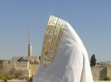 Atara - Tallit Collar Embroidery - Ana BeKo'aḥ
