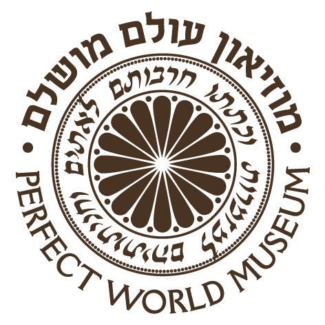Productions הפקות
