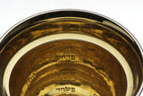 Kabbalah Kiddush Goblet - The Rivers of Eden