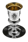 Kabbalah Kiddush Goblet - The Rivers of Eden