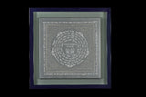 72 Names of God and Archangles Tapestry, 60cm X 60 cm
