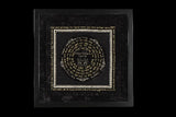 72 Names of God and Archangles Tapestry, 60cm X 60 cm