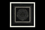72 Names of God and Archangles Tapestry, 60cm X 60 cm