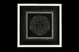 72 Names of God and Archangles Tapestry, 60cm X 60 cm, FRAMED