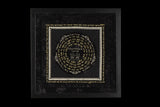 72 Names of God and Archangles Tapestry, 60cm X 60 cm, FRAMED